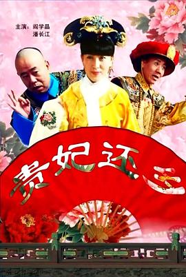 一部独特的电影